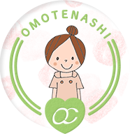 OMOTENASHI